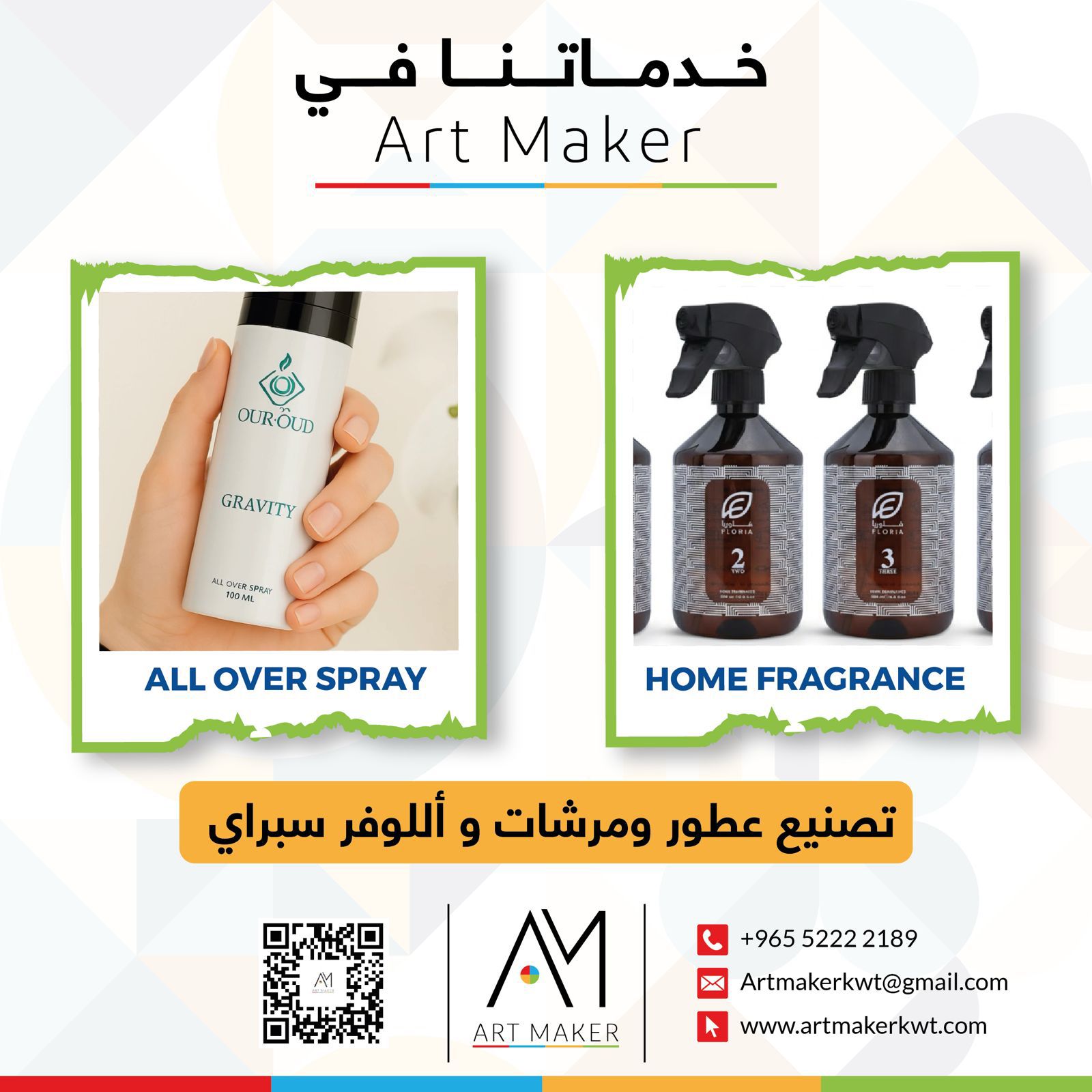 WhatsApp Image 2026-01-04 at 5.55.38 PM